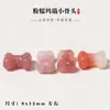Accesorios de Hueso Pequeño Rosados y Cerosos Hechos a Mano DIY Cuentas Sueltas Accesorios Pequeños Tallados Cuentas Sueltas Cuentas Espaciadoras Pulsera de Cuerda Trenzada