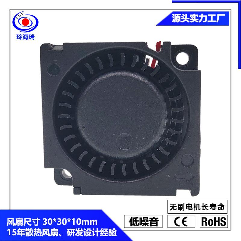 3010鼓风机.jpg