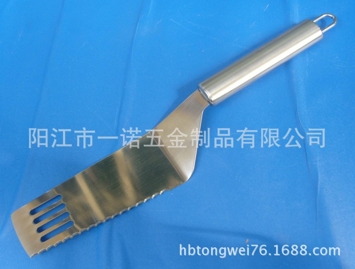 厨具S1034991