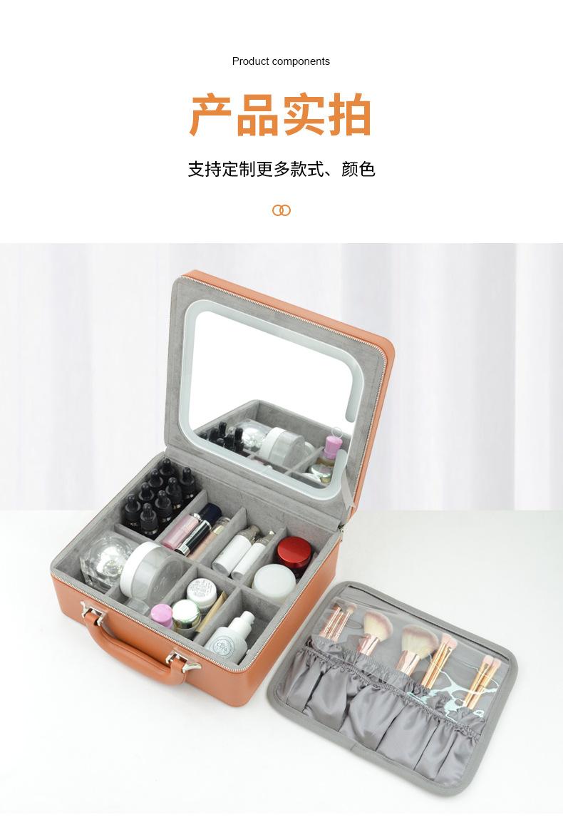 智能化妆箱详情页改_17.jpg