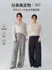 Pantalones anchos de pierna recta para tallas grandes, nuevos pantalones deportivos de chándal para mujer Otoño 2026, de cintura alta, corte holgado, pantalones de yoga casuales para personas altas