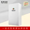 Fábrica de Impresión a Color Zhongshan, Cajas con Forma de Libro, Cajas de Regalo, Juegos de Regalo, Cajas Hechas a Mano, Cajas de Tapa Dura, Suministro Directo del Fabricante
