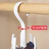 Colgador Multifuncional de Cuatro Ganchos para Abrigos y Sombreros Uso Doméstico Colgador de Bolsas Perchero para Corbatas Sin Taladro Estante de Almacenamiento para Bufandas Giratorio