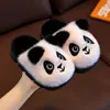 Pantuflas de Algodón para Niños, Pantuflas de Algodón para Niños y Niñas de Otoño e Invierno, Pantuflas para Bebé para Interior y Exterior Antideslizantes de Suela Suave para Casa Estudiante