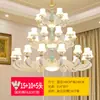 Candelabro Europeo Lámpara de Sala de Estar Moderna Hogar Nuevo Estilo Villa Restaurante Salón Lámpara de Dormitorio Candelabro Cerámico Simple
