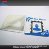 Etiqueta NFC directa de fábrica Producción y procesamiento de etiquetas NFC Etiqueta NFC de alta frecuencia Fábrica de etiquetas NFC
