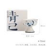 Qingji Home Azul e Branco Chá Degustação Xícara Kung Fu Chá Conjunto Imitação Canção Pé Alto Pintado à Mão Mestre Copo Cerâmica Panda Único Copo