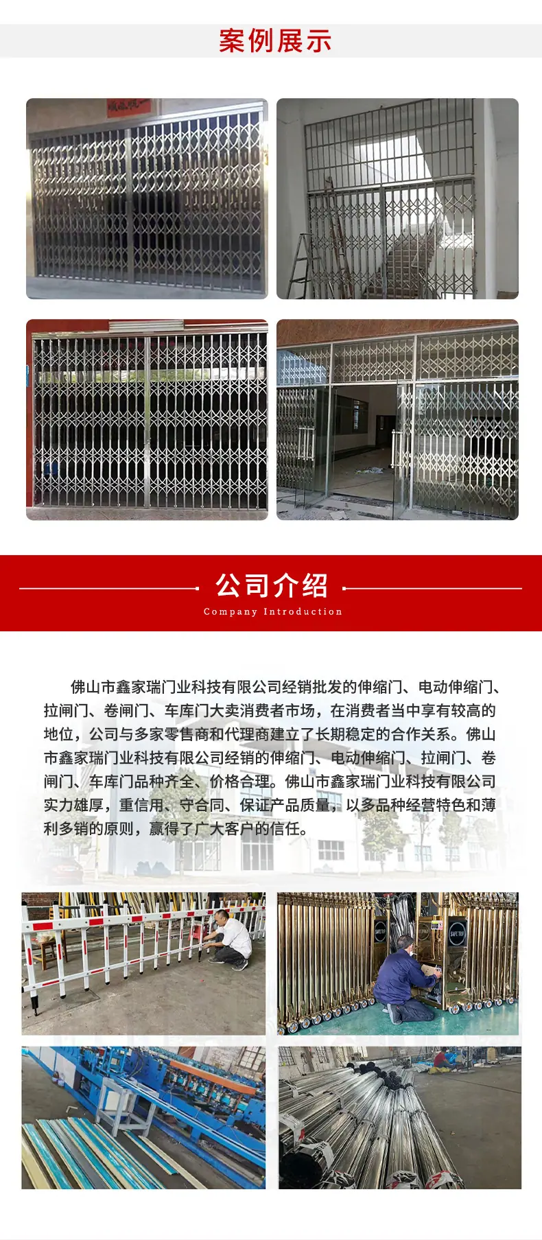 详情_08