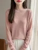 Camisa simples de manga comprida com corte slim estilo coreano para mulheres, com forro texturizado, top versátil para exportação, pronto para usar para outono e inverno, com textura espinha de peixe
