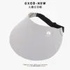 Sombreros para Niños, Sombreros de Sol de Verano Anti-UV, Sombreros de Sol para Exteriores para Niños y Niñas, Sombreros de Sol para Bebés Sin Costuras con Protección Solar