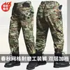 Pantalones Jogger Casuales de Nuevo Estilo para Primavera con Múltiples Bolsillos, Camuflaje, Resistentes a Manchas, Resistentes al Desgaste, Ropa de Trabajo