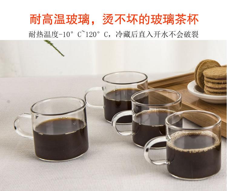 120杯-2.jpg