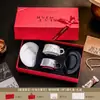 Conjunto de xícara e pires de café de alta qualidade em caixa de presente, requintado e luxuoso, adequado para presente de inauguração de casa, noivado ou casamento, xícara prática