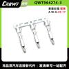 Terminal compuesto automotriz conector de arnés de cableado automotriz conector automotriz 964274-3