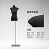 Modelo plano preto adereços plataforma feminina de meio comprimento peito plano emagrecimento loja de roupas vitrine expositor corpo inteiro