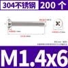 Tornillo de cabeza plana Phillips de acero inoxidable 304, tornillo de cabeza avellanada, tornillo para máquina, tornillo electrónico pequeño KM M3M4M5