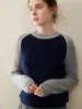 Suéter de Cachemira de Nuevo Estilo Otoño e Invierno 2025 con Color de Contraste para Mujer, Suéter de Capa Base Tejido, Suéter Cálido de Manga Larga de Cachemira