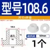Grommet de Silicona Suave Resistente a Altas Temperaturas Anillo de Salida de Cable Anillo de Sellado de Chasis de Cable Funda Protectora de Cable Tapón de Agujero Hueco