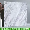 Adesivos de piso autoadesivos piso de couro cimento piso de piso doméstico adesivos de piso de cerâmica espessamento resistente ao desgaste folha de piso à prova d'água