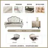 Cama Estofada Macia Ondulada Estilo Retro Francês Bloqueio de Cores Preto e Branco Cabeceira de Arco Duplo Nuvem Quarto Principal Francês Casal Cama de Casamento