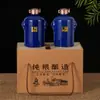 Caixa de Presente Vazia para Garrafa de Vinagre Meio Quilo 1 Quilo 2 Quilos 1,5kg 2,5kg Pote de Vinagre Cerâmico Tradicional de Shanxi Jarra Pequena de Vinagre para Armazenar Vinagre