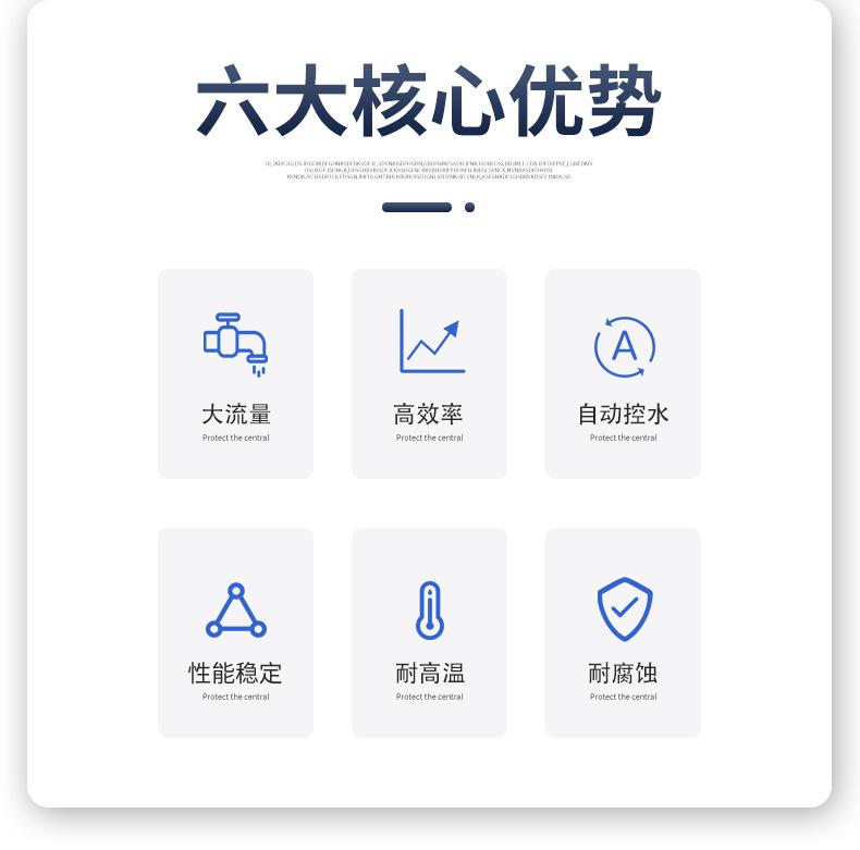 详情_04