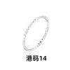 Anillo Antiguo Gato Ning Simple Pequeño con Facetas Cola Dedo Anular Anillo de Dedo Femenino Estilo Coreano Moderno Apilado para Llevar Anillo de Flor de Coche con Nervaduras Anillo Gestapa de Diamante