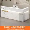 Mostrador de caja tienda pequeña simple empresa moderna esquina tienda de ropa mostrador de bar salón de belleza recepción mostrador de recepción