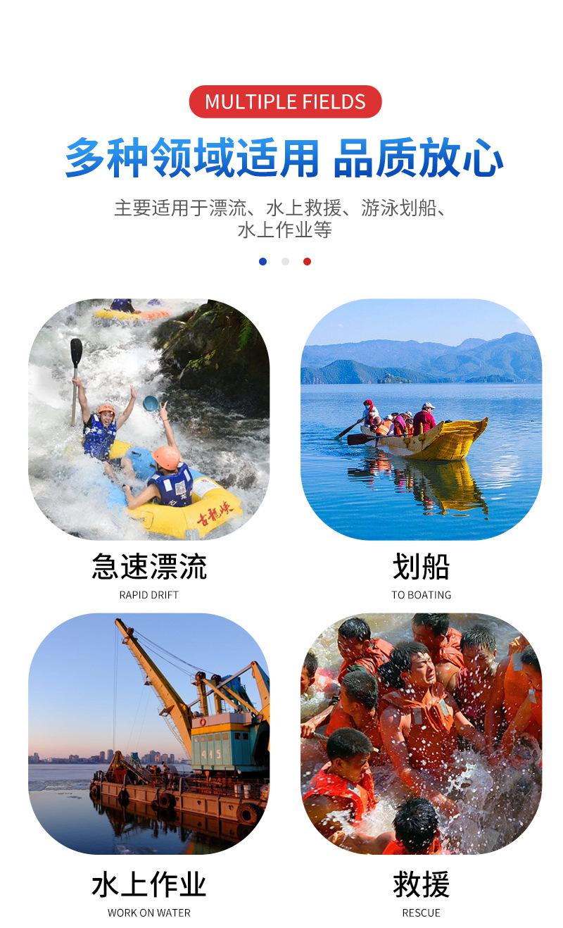 详情_09.jpg