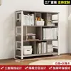 Estantería de suelo con compartimentos, almacenamiento multicapa integrado de pared, estante simple de acero para almacenamiento y exhibición