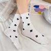Calcetines blancos y negros con volantes de primavera y otoño 2024, estilo coreano Dongdaemun, con flores, ondas y lunares, transpirables, de talla mediana.