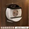 Organizador de cables con ventosa, soporte para regleta debajo del escritorio, estante de almacenamiento para controles remotos, montado en la pared, gadget de almacenamiento para regleta sin taladrar