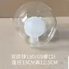 Abajur de Vidro Branco para Lustre Transparente Fosco Cor de Conhaque Lâmpada Ventilador Americana Borda Dourada Abajur Molecular Huamaitaibo