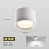 Downlight aberto led luz de teto pequeno luz de teto holofote corredor luz de entrada varanda de entrada de luz de corredor de luz de corredor