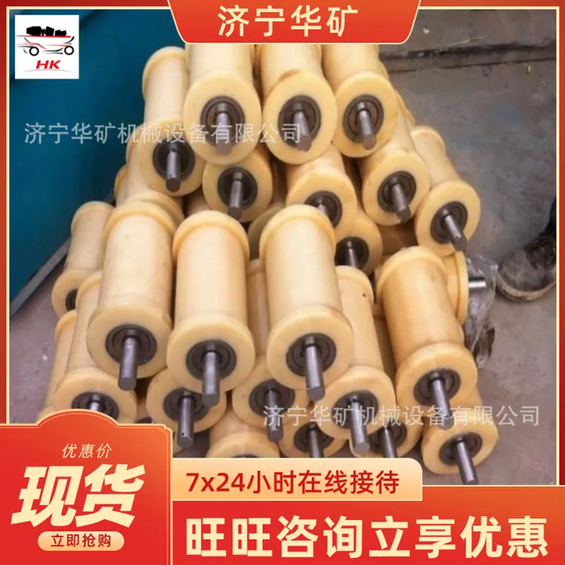 u=1974079021,2339015643&fm