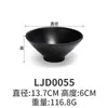 Tigela de Arroz A5 Melamina Preto Fosco Imitação de Porcelana Louça Japonesa Restaurante de Hot Pot Tigela para Molho Tigela para Temperos Sopa Plástico