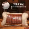 Almohada de Verano, Almohada con Alfombrilla Refrigerante, Almohada Refrigerante para Adultos, Almohada de Verano de Seda Helada Fresca, Almohada de Bambú Mahjong de Hojas de Té para Estudiantes, Para Una Persona