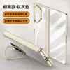 Para Samsung FOLD6 funda protectora de cadena galvanizada Zfold6 soporte de lente metálico eje central anticaída carcasa totalmente envolvente