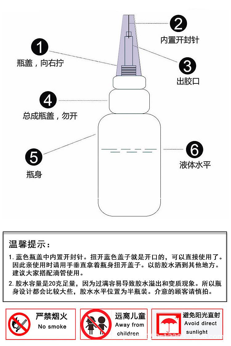 详情页_06.jpg