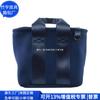 Bolsa de Almuerzo de Poliéster RPET Estilo Japonés Bolsa de Almuerzo con Cremallera RPET Bolsa Aislante con Separación de Seco y Húmedo Fábrica Personalizada