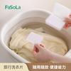 Fasola Papel Bolha para Lavanderia É um Item Essencial: Comprimido Concentrado para Lavar Roupa para Viagens Longas para Remover Manchas e Comprimidos de Lavanderia Convenientes para Viagem