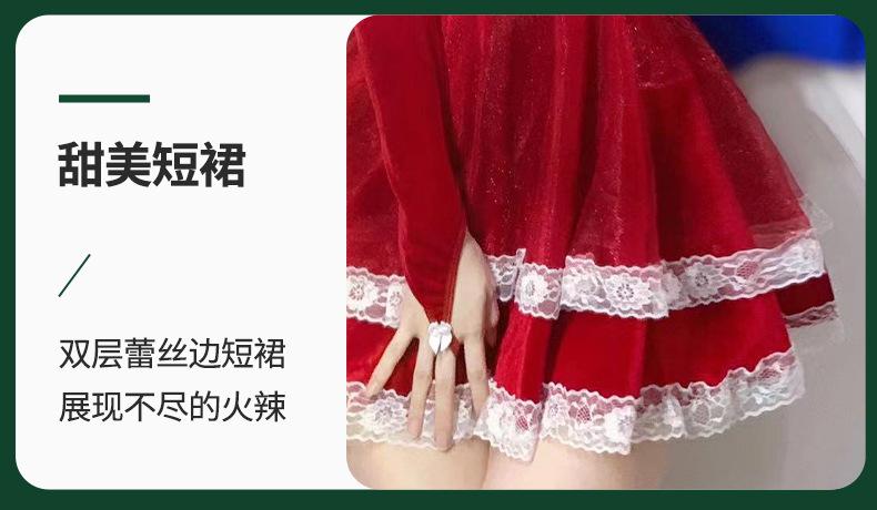 圣诞节_07.jpg