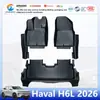 Calidad de Exportación 3.5mm Haval H6 Fábrica Transfronteriza Wholesale Alfombrillas de Piso para Coche TPE Personalizadas 5D