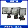 Makita Íon-Lítio Iluminação LED Lâmpada Contas Multifuncional Exterior Pesca Noturna Acampamento Estilo Luz Alta Potência Luz de Trabalho