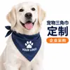 Bandana de Pet de Alta Qualidade, Bavete Personalizado para Cachorro, Estampa Preto e Dourado, Etiquetagem de Marca, Produção em Massa de Fábrica, Amostra Disponível