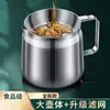 Dispensador de aceite para uso doméstico, grado alimenticio, extraespesor, diseño de una sola pieza, apertura grande, con filtro, capacidad extragrande, botella de aceite para cocina