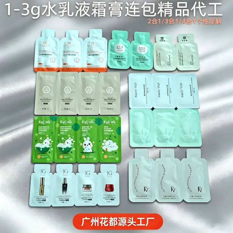 微信图片_20260421170123