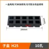 Caja de Almacenamiento de Herramientas CNC Caja para Brocas y Machuelos Bastidor de Almacenamiento para Fresadoras CNC Caja de Almacenamiento para Boquillas de Pinza