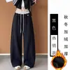 Pantalones Deportivos Talla Grande 300 Jin para Mujer Otoño Invierno Con Felpa Gruesa Cómodos Simples Sueltos Caída Pantalones de Pierna Ancha para Caminar