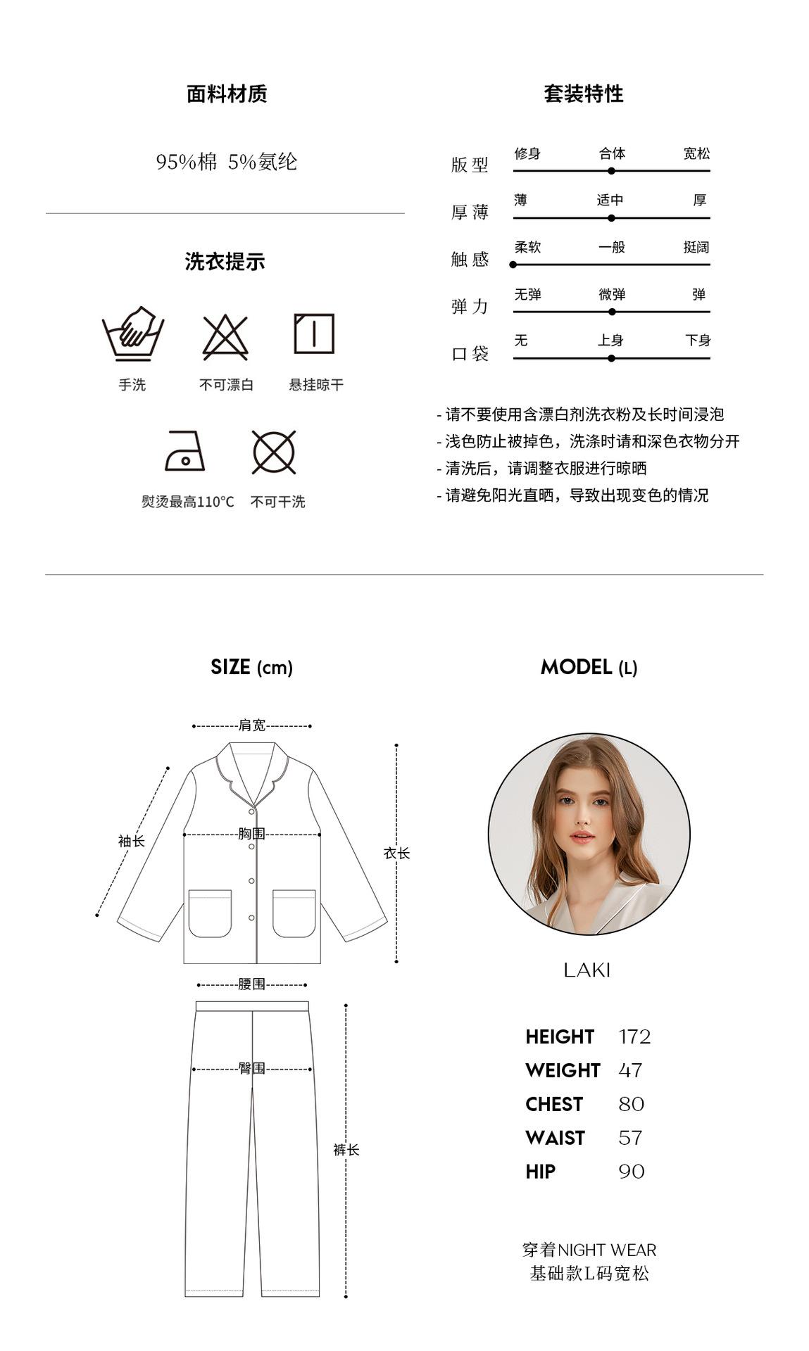 NTW027-xq-换图_08.jpg